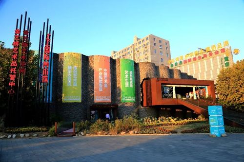 文藝的你一定要去 北京宋莊藝術(shù)區(qū)，一個(gè)充滿藝術(shù)氣息的文化聚集地